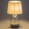 Rabalux Stona lampa Apolonia 74227