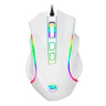 Miš Redragon Griffin M607 Gaming White