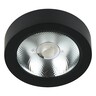 Forma LED nadgradna lampa LN-10-3 BK