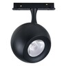 Forma LED magnetni reflektor FM3002-12 BK - 3000K