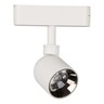 Forma LED magnetni reflektor CCT ULTRA SLIM FMS3003-7 BK