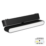Forma LED magnetna svetiljka CCT ULTRA SLIM FMS1101-12 BK