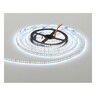 Forma LED traka 16W LTA2025-308-24 CCT IP20