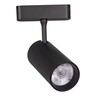 Forma LED magnetni reflektor CCT ULTRA SLIM FMS3001-20 BK