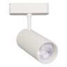 Forma LED magnetni reflektor CCT ULTRA SLIM FMS3001-20 BK