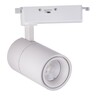 Forma LED šinski reflektor TL08-12CCT BK