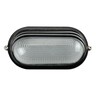 Forma Brodska lampa S1111 BK