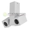 Forma Plafonska lampa AFS101-2C WH