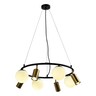 Forma Viseća lampa FG155-8V BK+SG