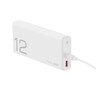 Honor Choice 12000mAh, 66W, White Power Bank