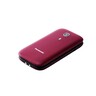 Panasonic KX-TU400EXR, Bordo Standardni Mobilni Telefon