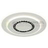 Forma LED plafonska lampa F2059-36C