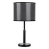 Forma Stona lampa F7103-1T BK
