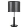 Forma Stona lampa F7103-1T BK