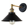 Forma Zidna lampa F7207-1Z