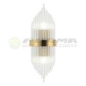 Forma Zidna lampa F4013-2Z BZ