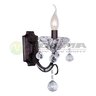 Forma Zidna lampa ML1404-1 BR