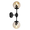 Forma Zidna lampa F7241-2Z