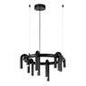 Forma LED viseća lampa FK2010-24V BK