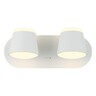 Forma LED zidna lampa F2076-16Z WH