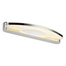 Forma LED zidna lampa LZ050-8 CH