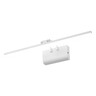 Forma LED zidna lampa LZ010-14 WH