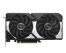 Grafička karta ASUS nVidia GeForce RTX 5060 Ti 8GB 128bit DUAL-RTX5060TI-O8G GDDR7