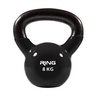 RING Kettlebell metal vinyl 8kg crni RX DB2174-8 black