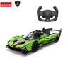 RASTAR Automobil na daljinsko upravljanje Lamborghini SC63 LMDH – Rastar V-423