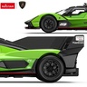 RASTAR Automobil na daljinsko upravljanje Lamborghini SC63 LMDH – Rastar V-423