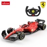 RASTAR Automobil na daljinsko upravljanje Ferrari F1 75 – Rastar V-419