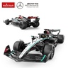 RASTAR Automobil na daljinsko upravljanje Mercedes AMG F1 W15 E – Rastar V-421