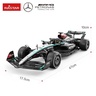 RASTAR Automobil na daljinsko upravljanje Mercedes AMG F1 W15 E – Rastar V-421