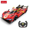 RASTAR Automobil na daljinsko upravljanje Ferrari 499P – Rastar V-425