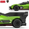 RASTAR Automobil na daljinsko upravljanje Lamborghini SC63 LMDH - Rastar V-446