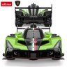 RASTAR Automobil na daljinsko upravljanje Lamborghini SC63 LMDH - Rastar V-446