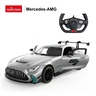 RASTAR Automobil na daljinsko upravljanje Mercedes AMG GT2 – Rastar V-436