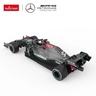 RASTAR Automobil na daljinsko upravljanje Mercedes-AMG F1 W11 EQ Performance –Rastar V-443