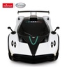RASTAR Automobil na daljinsko upravljanje Pagani Zonda R white – Rastar V-433