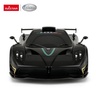 RASTAR Automobil na daljinsko upravljanje Pagani Zonda R black - Rastar V-262