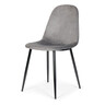 ModernHome Trpezarijske stolice set 4 kom Velvet siva J933 GRAY