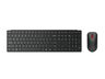 Tastatura 4X31S04810 Lenovo Keyboard and Mouse 6K