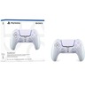 PS5 DualSense Wireless Controller Chroma Pearl/EAS