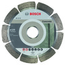 BOSCH dijamantske rezne ploče za beton Standard for Concrete za male ugaone brusilice 2608603240