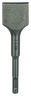 BOSCH Lopatasta dleta s prihvatom SDS plus za beton i opeku 2608690178