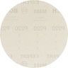 BOSCH Brusne mreže EXPERT M480 za ekscentrične brusilice 2608900694