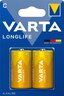 Varta Longlife LR14, alkalna baterija 2/1