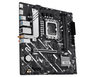 Matična ploča ASUS PRIME H810M-A WIFI