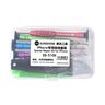 Set srafcigera i alata za otvaranje Iphone 7 SS/5106+ (2,5x25;0,8x25;0,6x25;1,3x25)