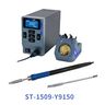 Rework Station Atten ST-1509 150W + Lemilica Atten Y9150 150W